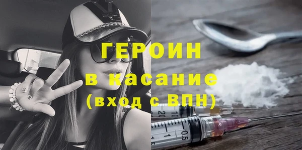 mdpv Каменка