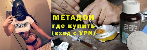 mdpv Каменка