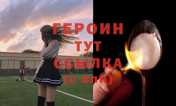 mdpv Каменка