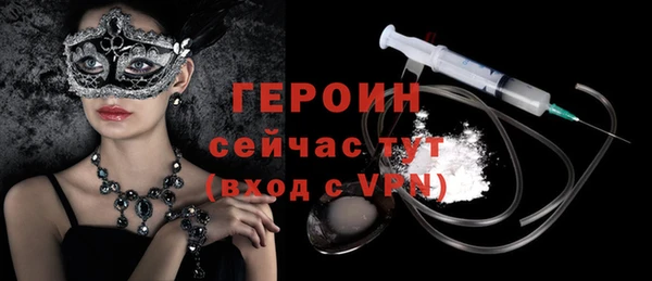 MDMA Каменск-Шахтинский