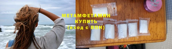 mdpv Каменка