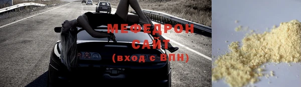 mdpv Каменка