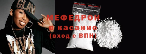mdpv Каменка