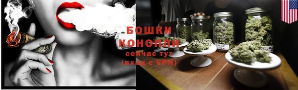 MDMA Каменск-Шахтинский
