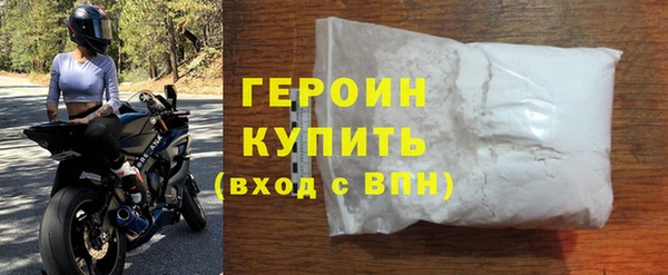 mdpv Каменка