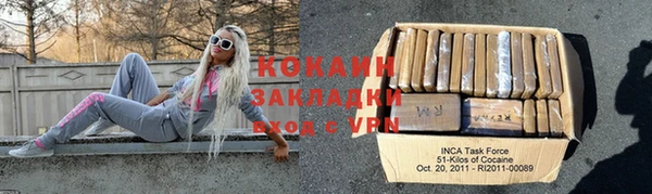 mdpv Каменка