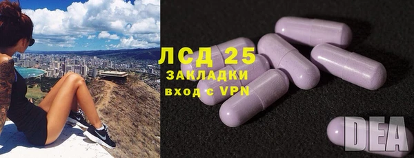 MDMA Каменск-Шахтинский