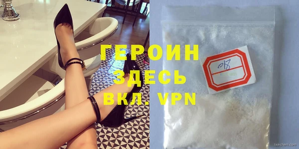 MDMA Каменск-Шахтинский
