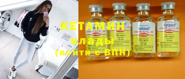 MDMA Каменск-Шахтинский